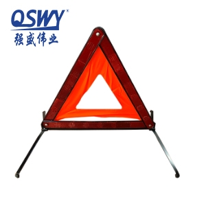 汽車(chē)三角警示牌 應急救援标志(zhì)三腳架